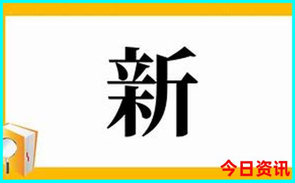 福清一日游最佳景点